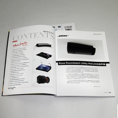 佛山市質(zhì)誠印刷 打造企業(yè)品牌之聲，從精美期刊到產(chǎn)品畫冊的專業(yè)印刷解決方案